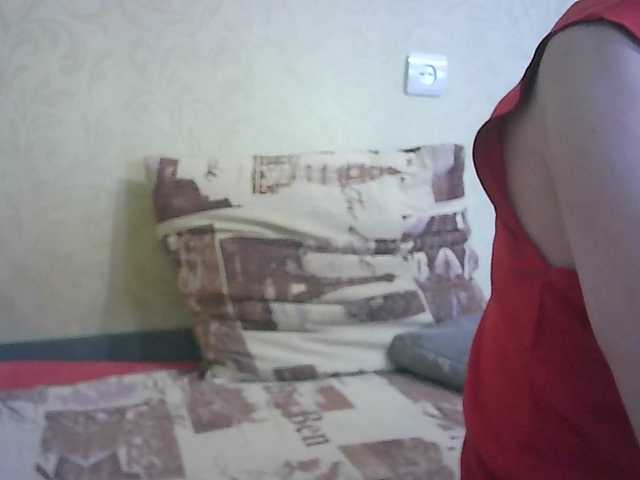 Live sex webcam photo for Luka-Davidov #290512947