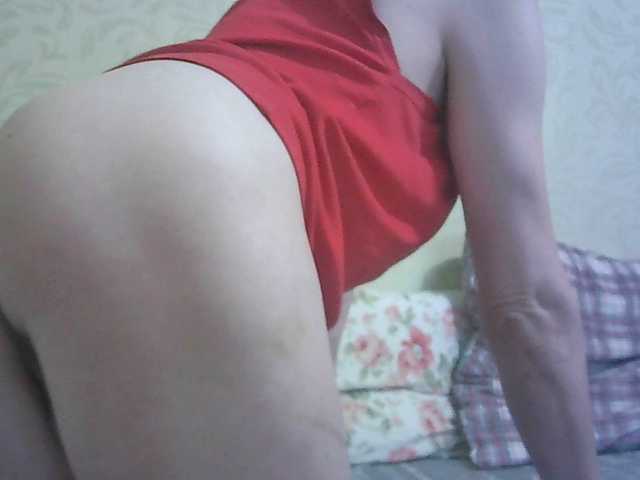 Live sex webcam photo for Luka-Davidov #290756274