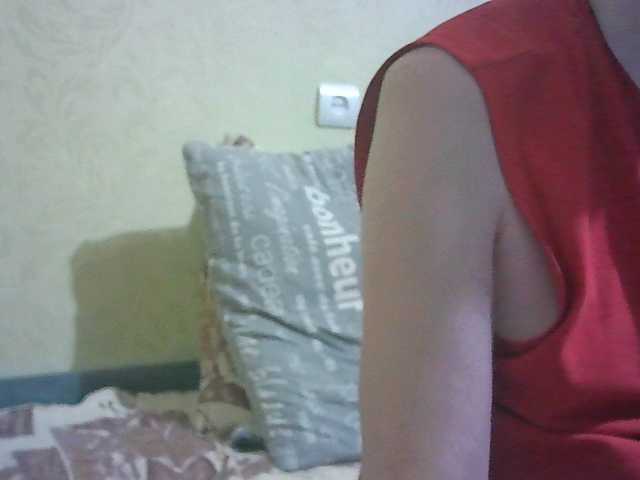 Live sex webcam photo for Luka-Davidov #291162293