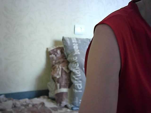 Live sex webcam photo for Luka-Davidov #291165788