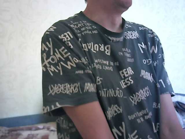 Live sex webcam photo for Luka-Davidov #291283471