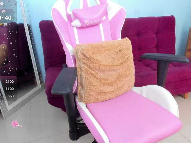 Live sex webcam photo for LunaBiely #290590978