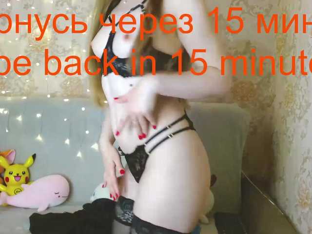 Live sex webcam photo for Luucy #272566878