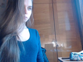 Live sex webcam photo for Lyana #135576430