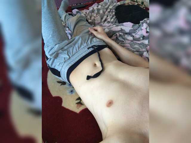 Live sex webcam photo for M1keVozovsky #277130456