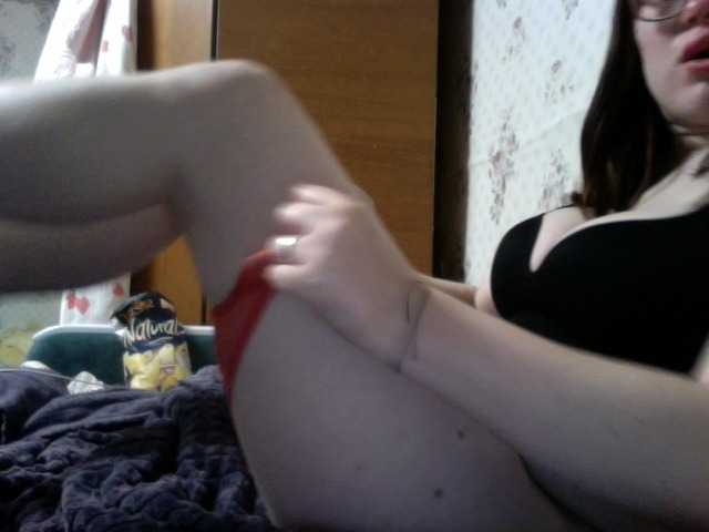 Live sex webcam photo for MILLYELIS #290979769