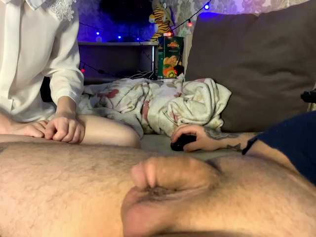 Live sex webcam photo for MaaxWee #273013970