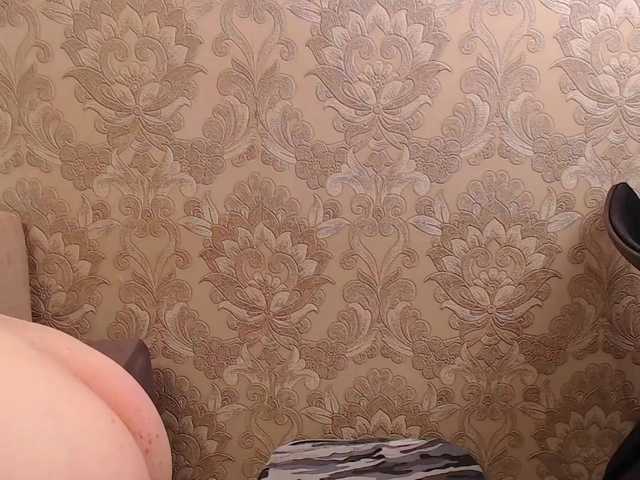 Live sex webcam photo for MaaxWee #274149431