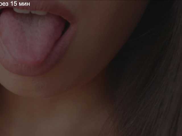 Live sex webcam photo for Madina3 #277779175