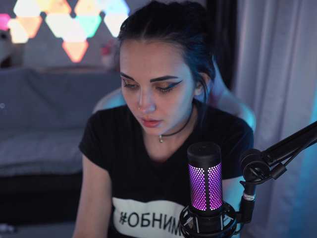 Live sex webcam photo for MalinaBo0m #272196493