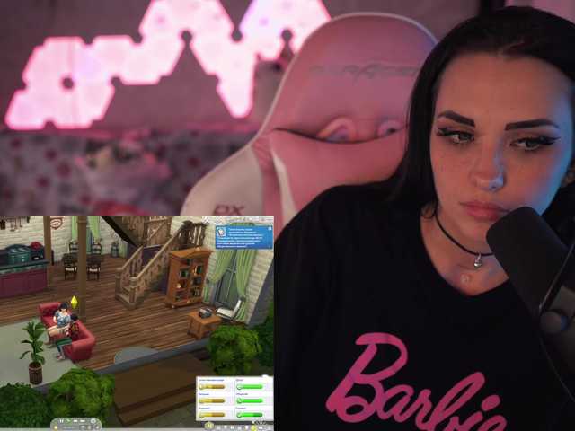 Live sex webcam photo for MalinaBo0m #272456196