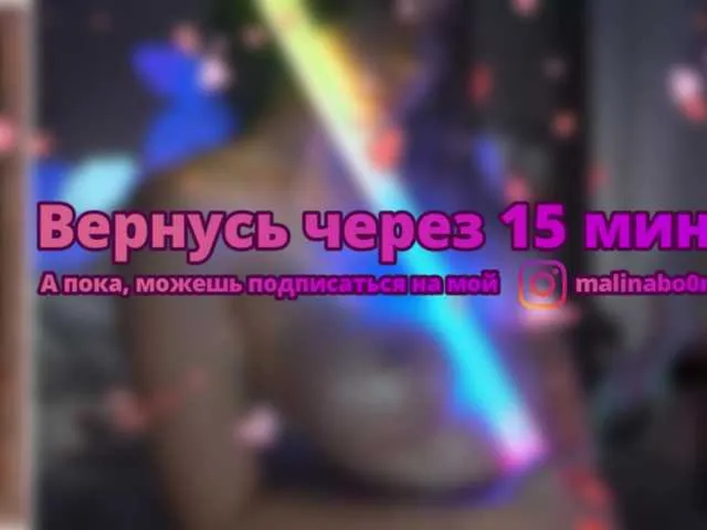 Live sex webcam photo for MalinaBo0m #291899195