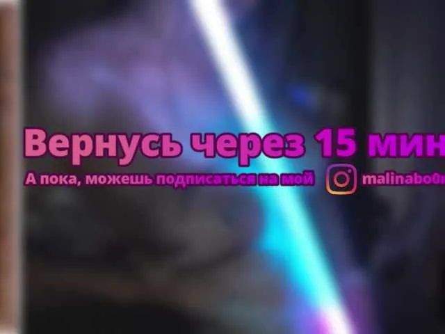 Live sex webcam photo for MalinaBo0m #291909749