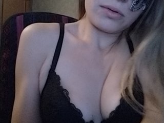 Live sex webcam photo for Man4ester23 #186933521