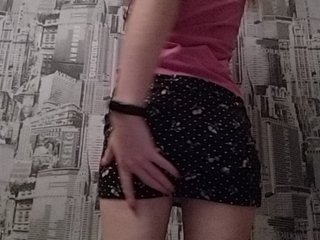 Live sex webcam photo for Man4ester23 #187434921