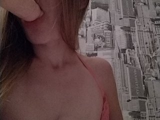 Live sex webcam photo for Man4ester23 #187718509