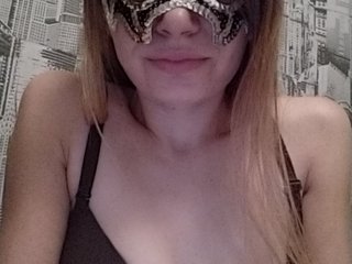 Live sex webcam photo for Man4ester23 #187980856