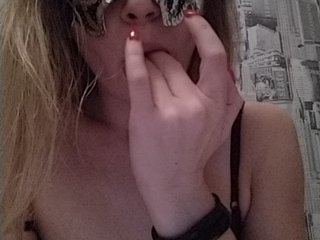 Live sex webcam photo for Man4ester23 #188178758