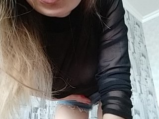 Live sex webcam photo for Man4ester23 #188335614