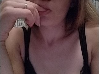 Live sex webcam photo for Man4ester23 #188442508