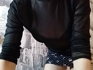 Live sex webcam photo for Man4ester23 #188602436