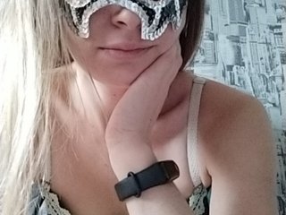 Live sex webcam photo for Man4ester23 #189829630