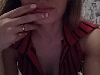 Live sex webcam photo for Man4ester23 #190082124