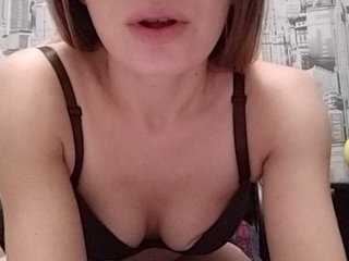 Live sex webcam photo for Man4ester23 #191203610