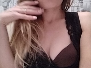 Live sex webcam photo for Man4ester23 #191210865