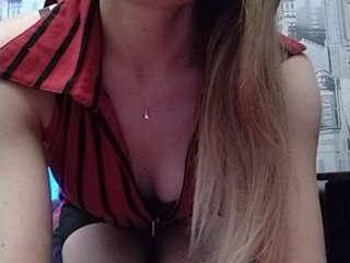 Live sex webcam photo for Man4ester23 #193490439