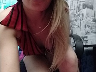 Live sex webcam photo for Man4ester23 #193491360