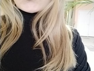 Live sex webcam photo for Man4ester23 #196574177