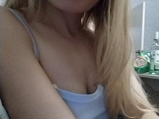 Live sex webcam photo for Man4ester23 #197545347