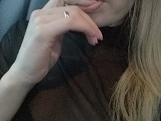 Live sex webcam photo for Man4ester23 #206569153