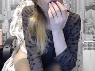 Live sex webcam photo for Man4ester23 #206614827