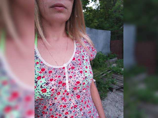 Live sex webcam photo for Man4ester23 #273860377