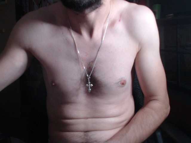 Live sex webcam photo for Manhot-3 #276833203