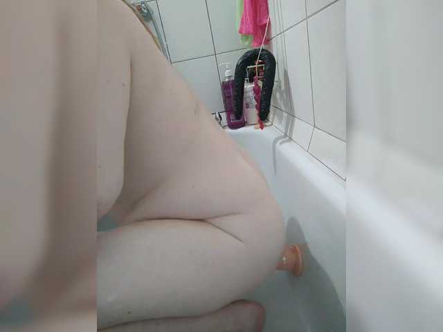 Live sex webcam photo for MannmitSchwanz #290703155