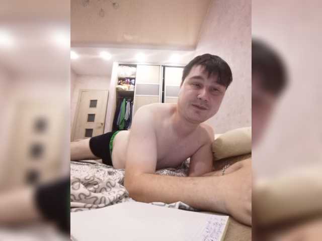 Live sex webcam photo for Marat-Arbat #274305301