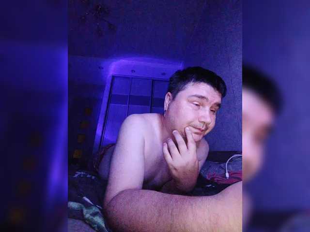 Live sex webcam photo for Marat-Arbat #291715559