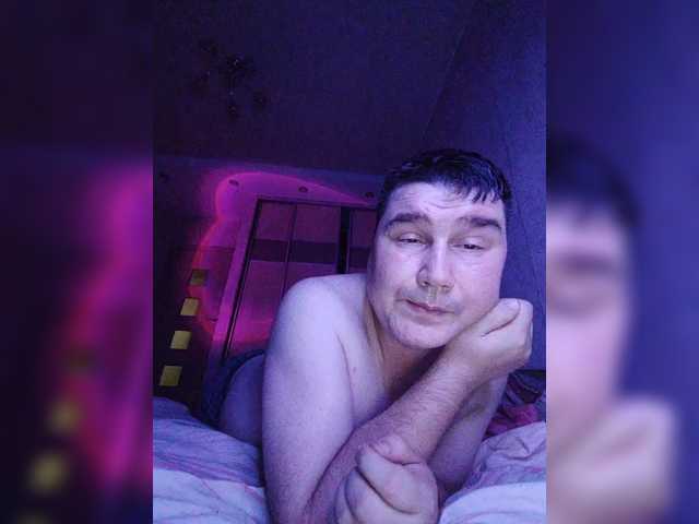 Live sex webcam photo for Marat-Arbat #291887358