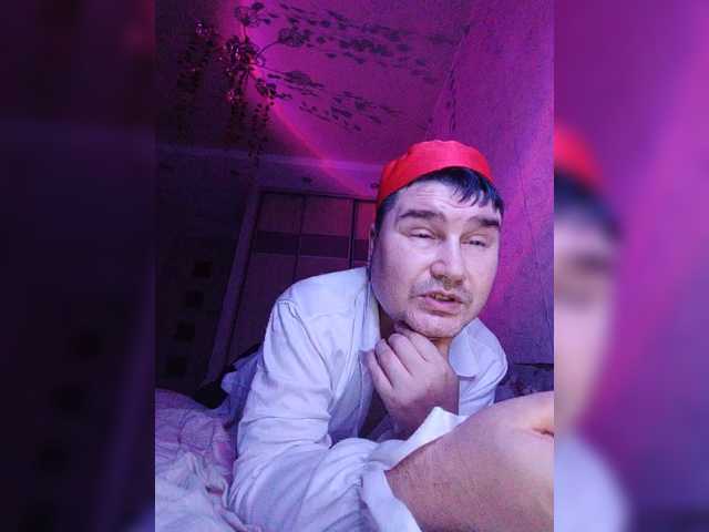 Live sex webcam photo for Marat-Arbat #291910607