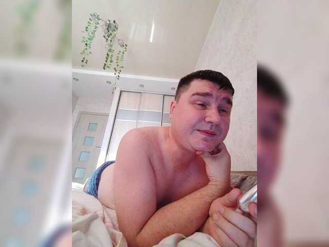 Live sex webcam photo for Marat-Arbat #291913601