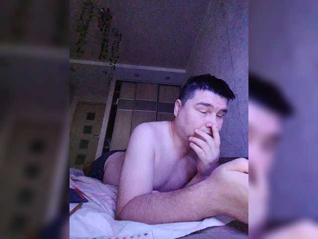 Live sex webcam photo for Marat-Arbat #291952959