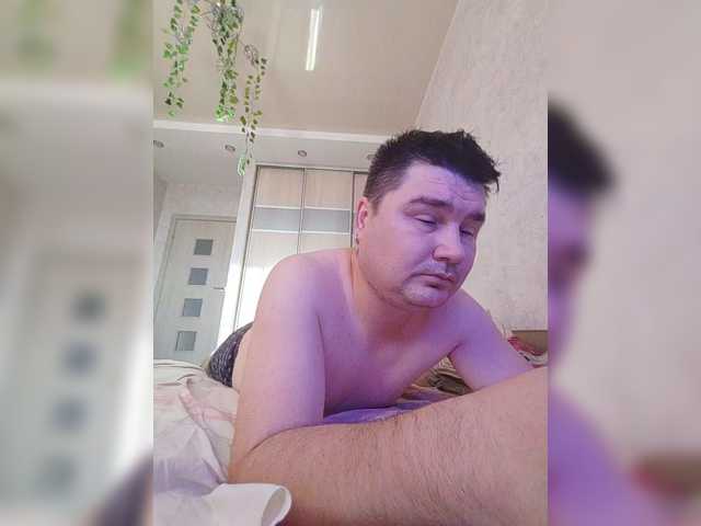 Live sex webcam photo for Marat-Arbat #291993617