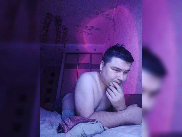 Live sex webcam photo for Marat-Arbat #291997699