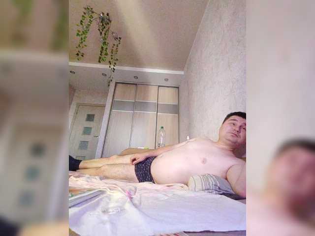 Live sex webcam photo for Marat-Arbat #292005883