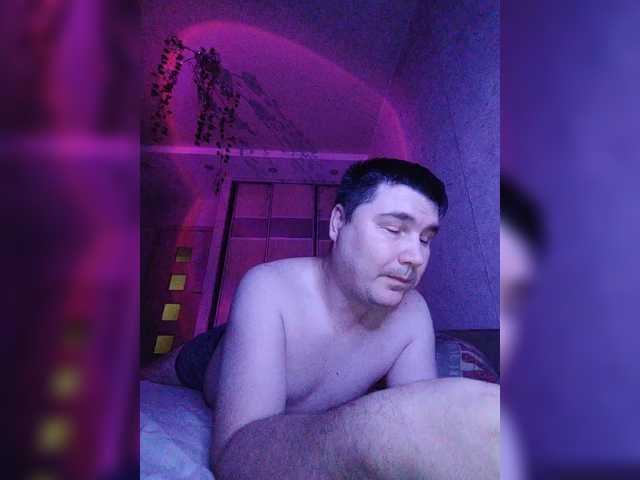 Live sex webcam photo for Marat-Arbat #292056063