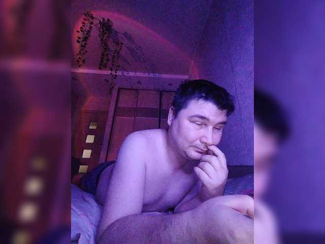 Live sex webcam photo for Marat-Arbat #292062039