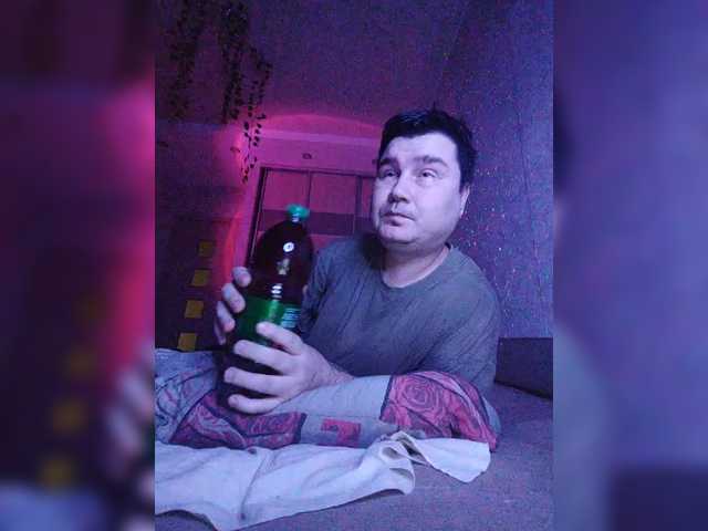 Live sex webcam photo for Marat-Arbat #292115561